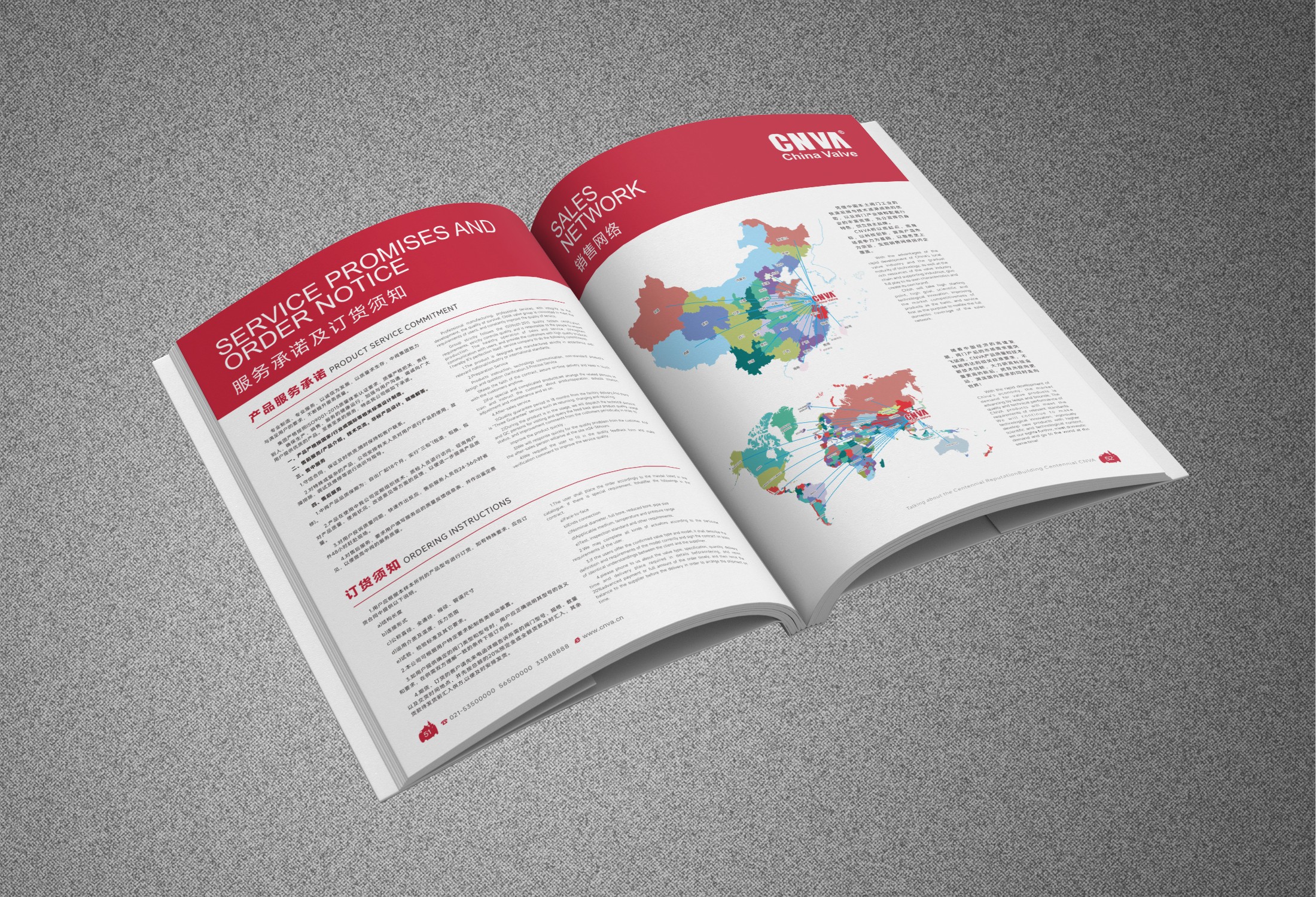 ������ʱ