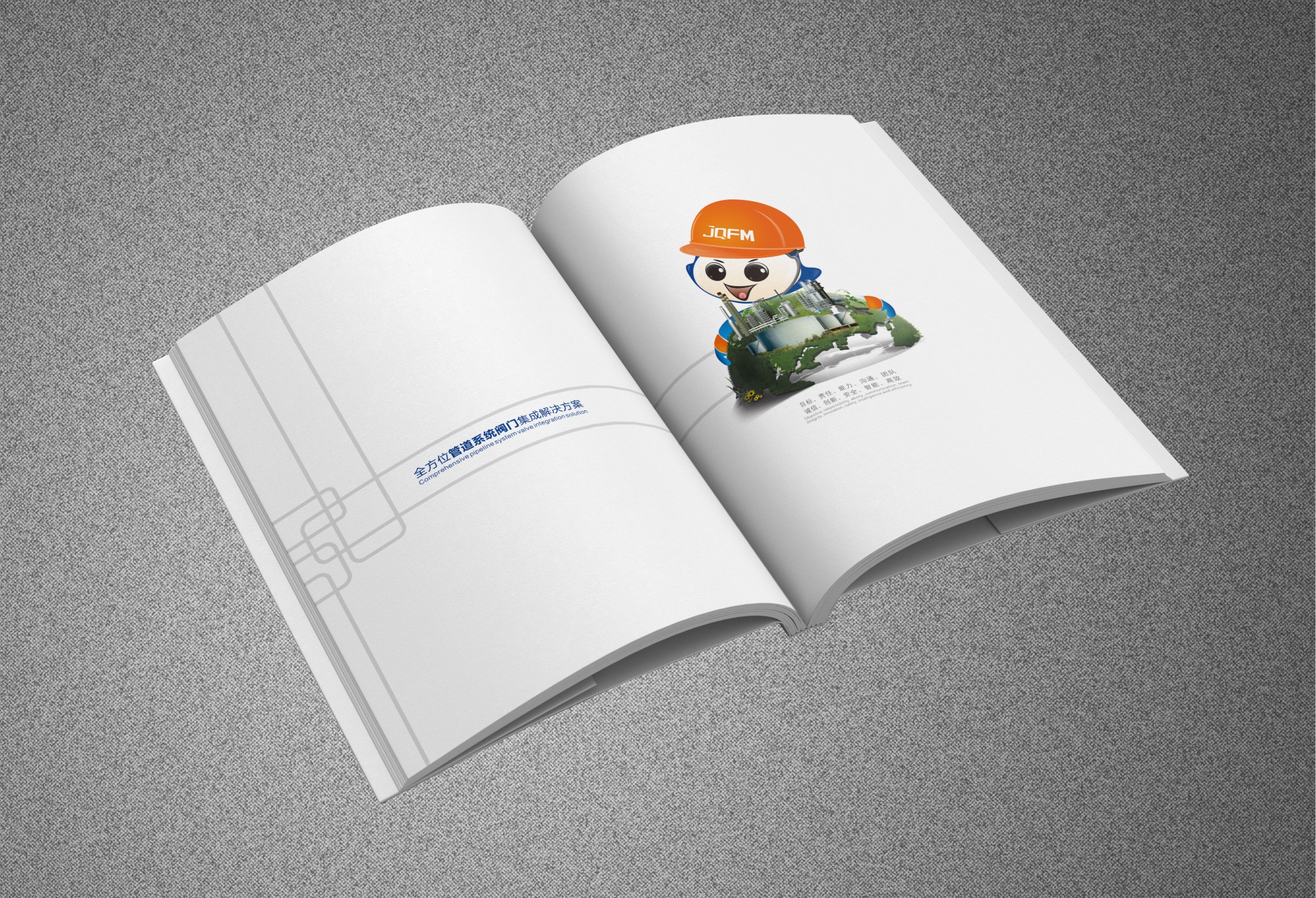 ������ʱ