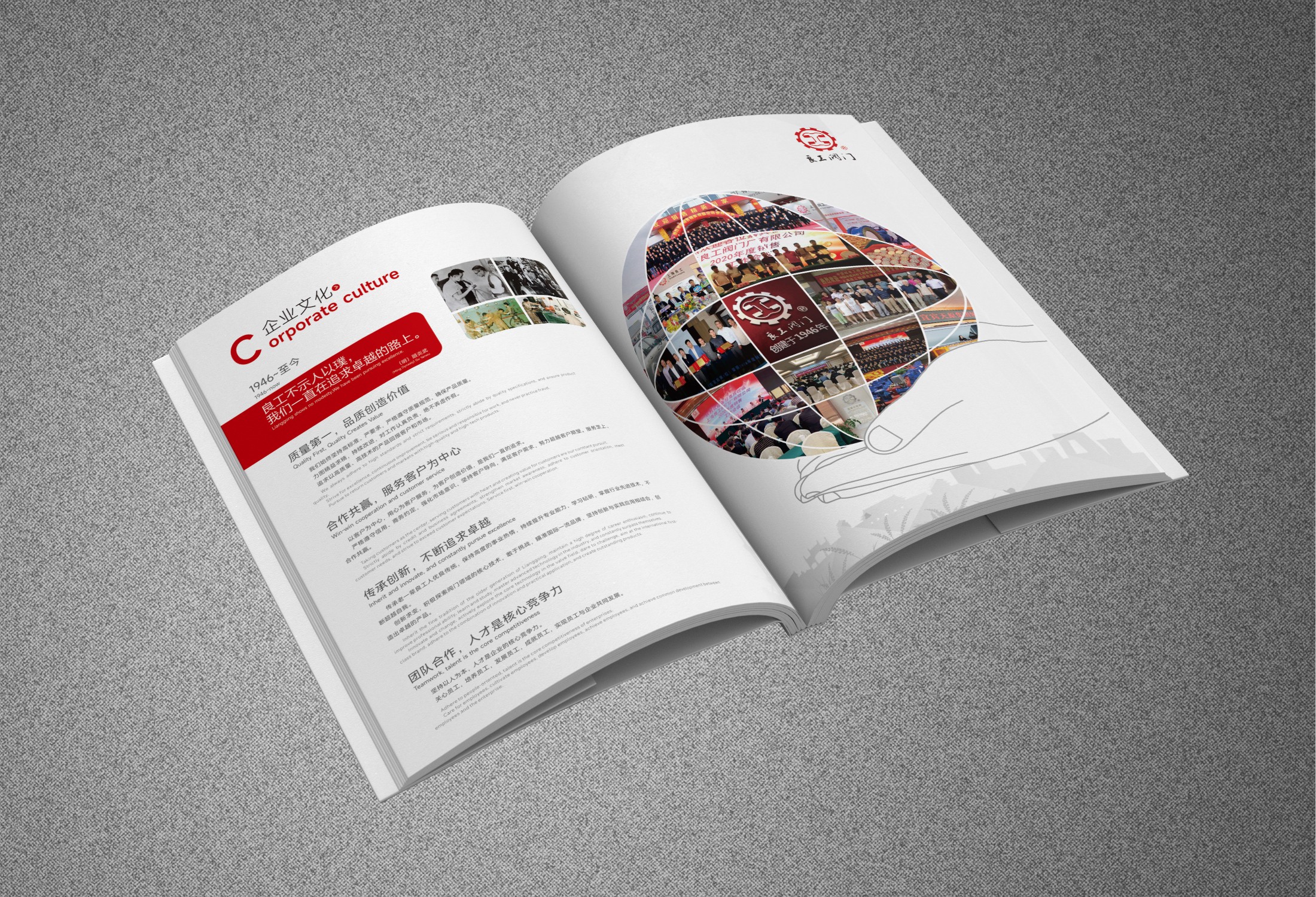 ������ʱ