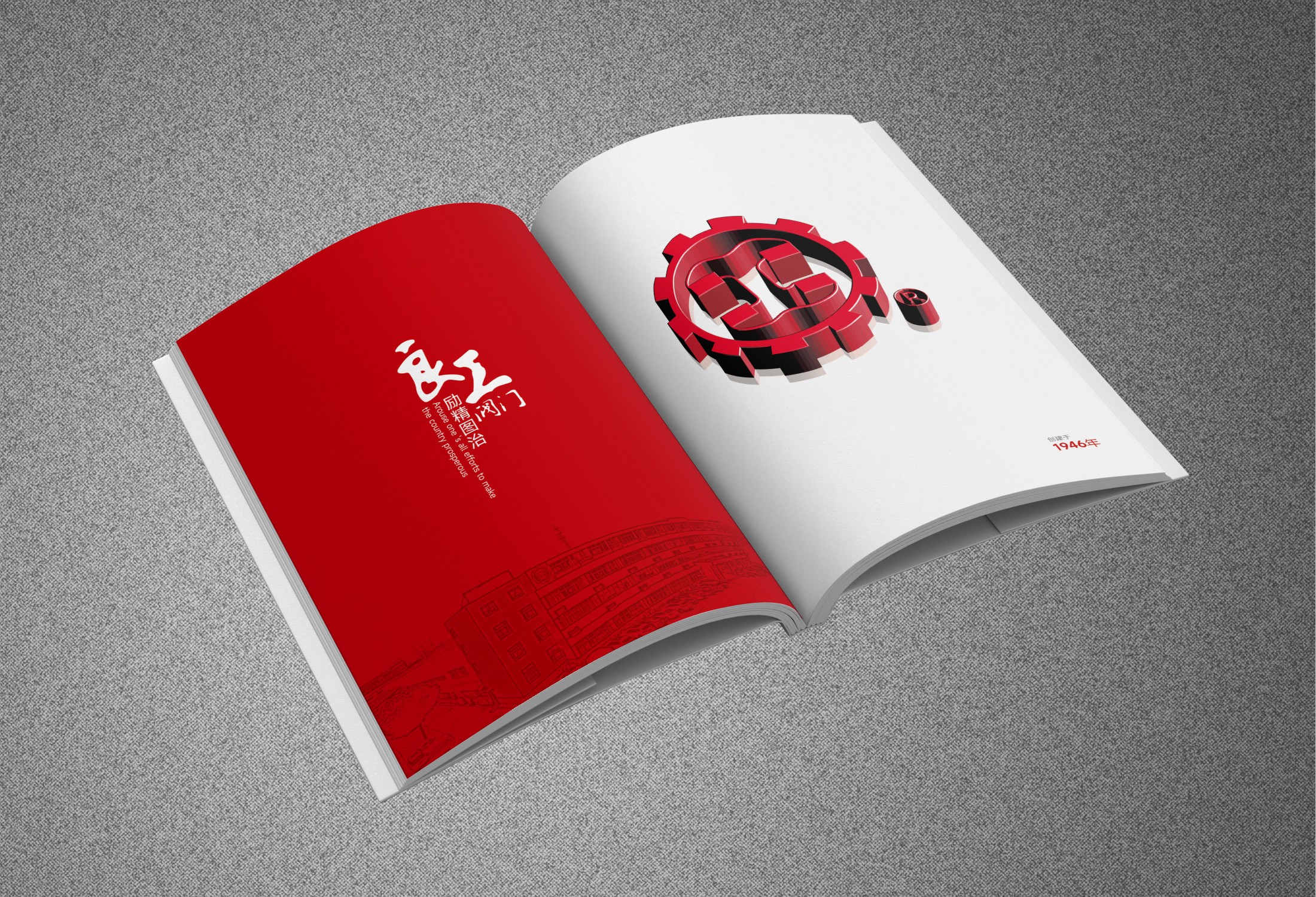 ������ʱ