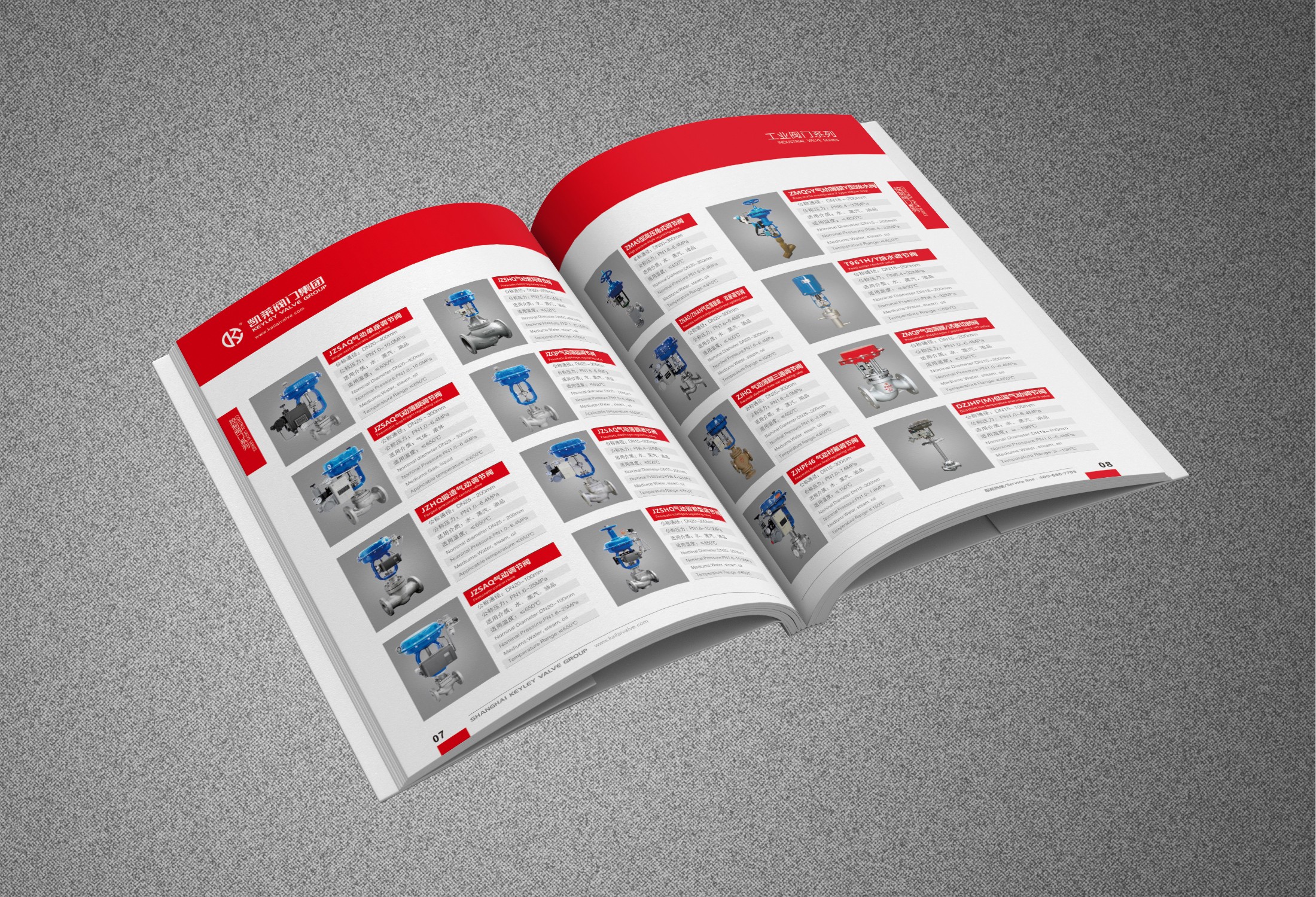 ������ʱ