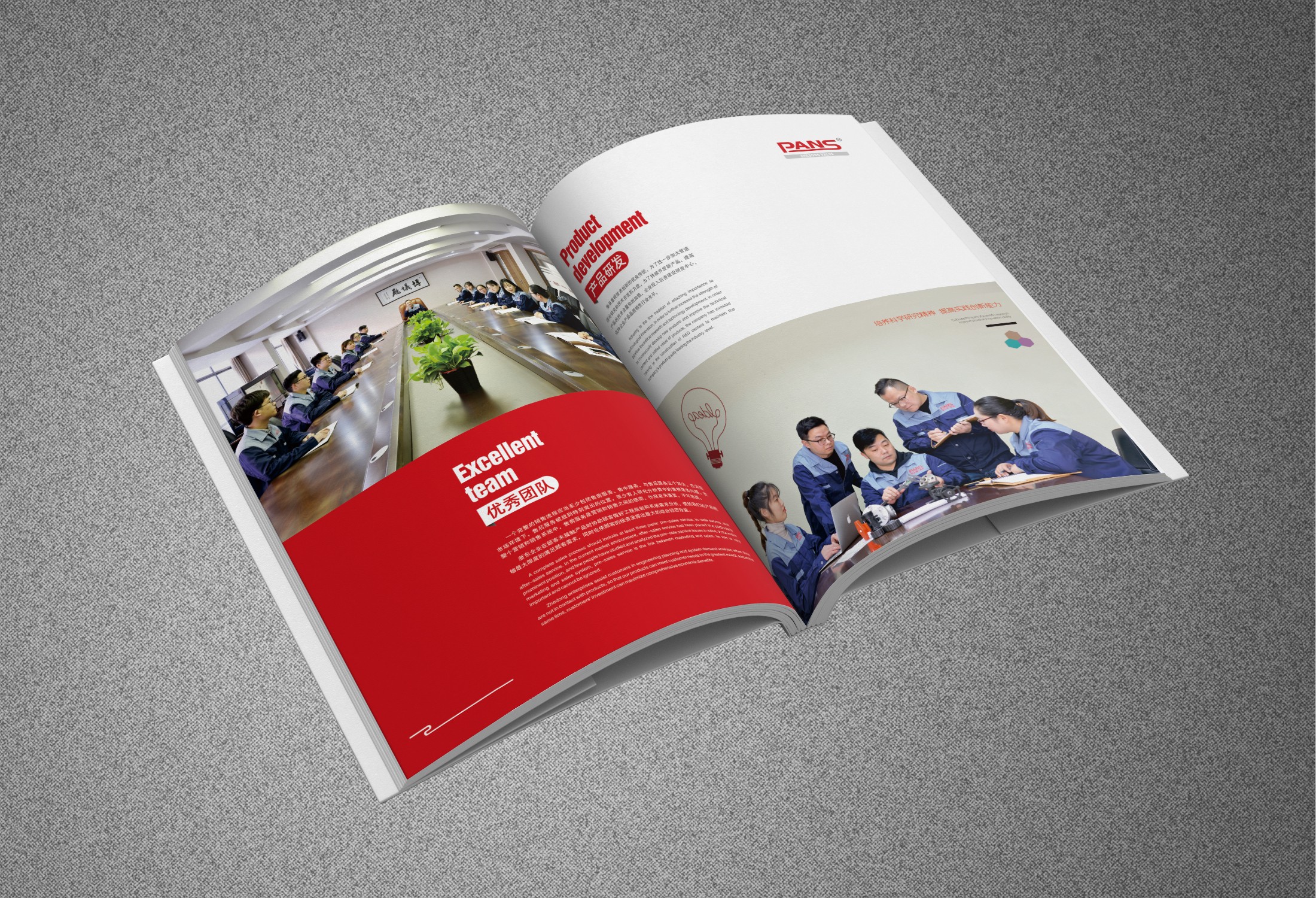 ������ʱ