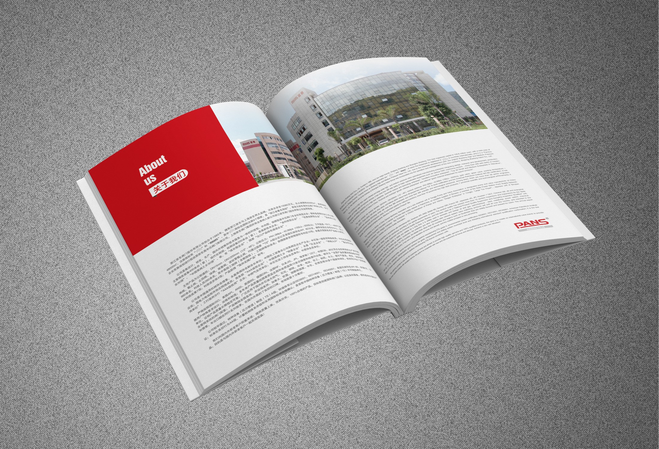 ������ʱ