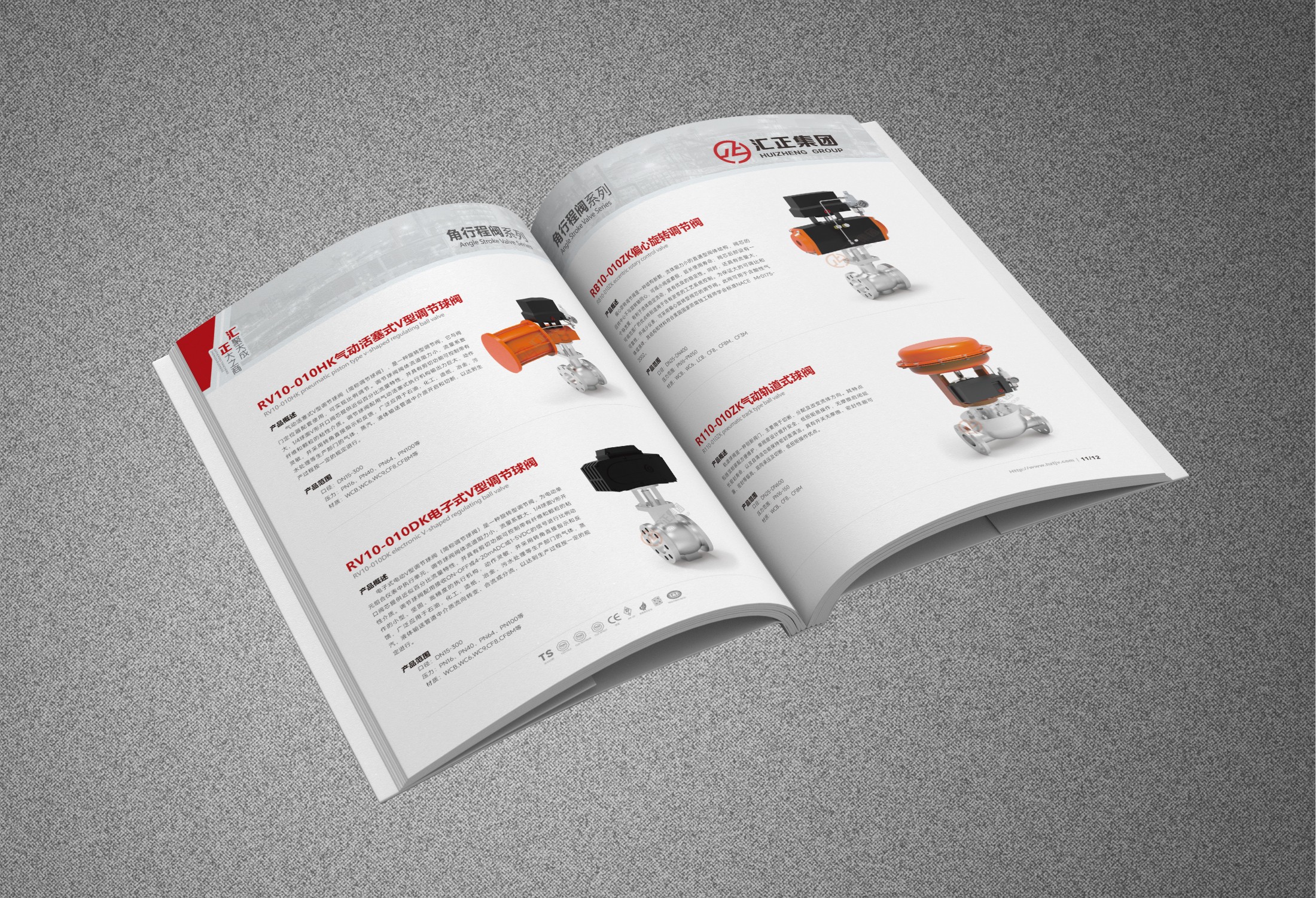 ������ʱ