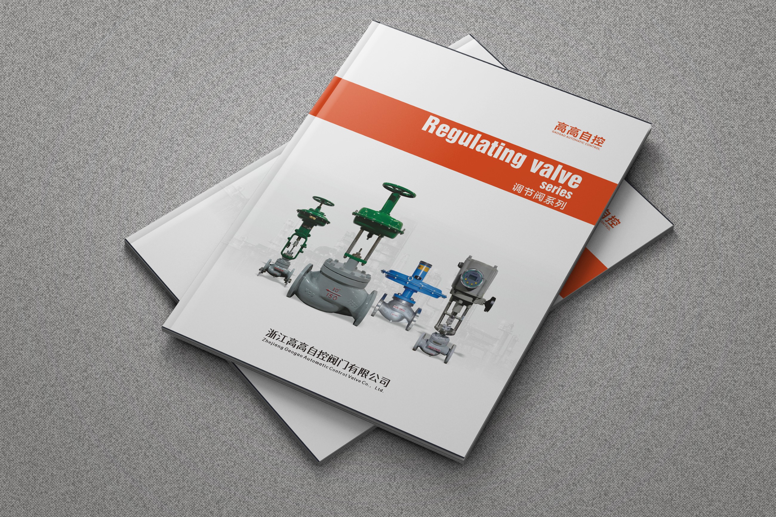 ������ʱ