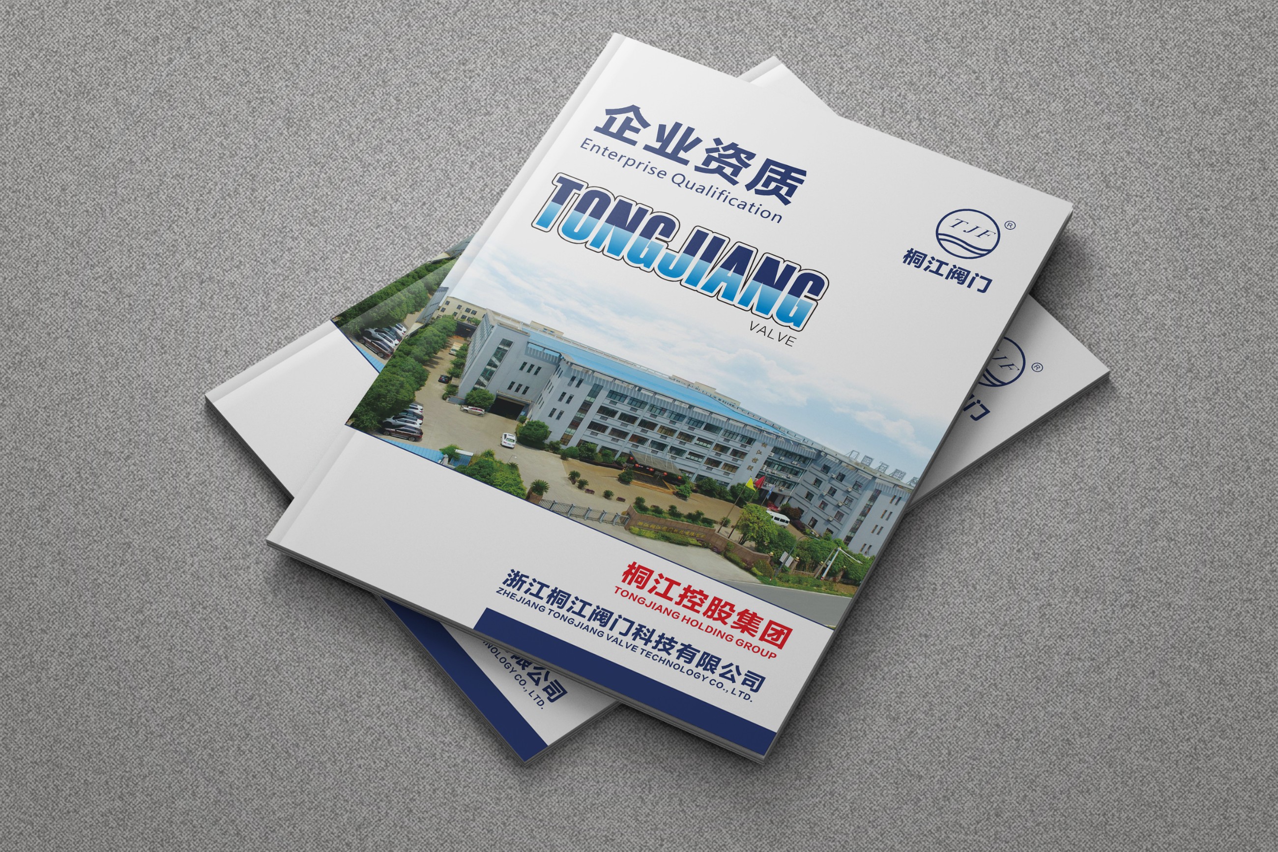 ������ʱ