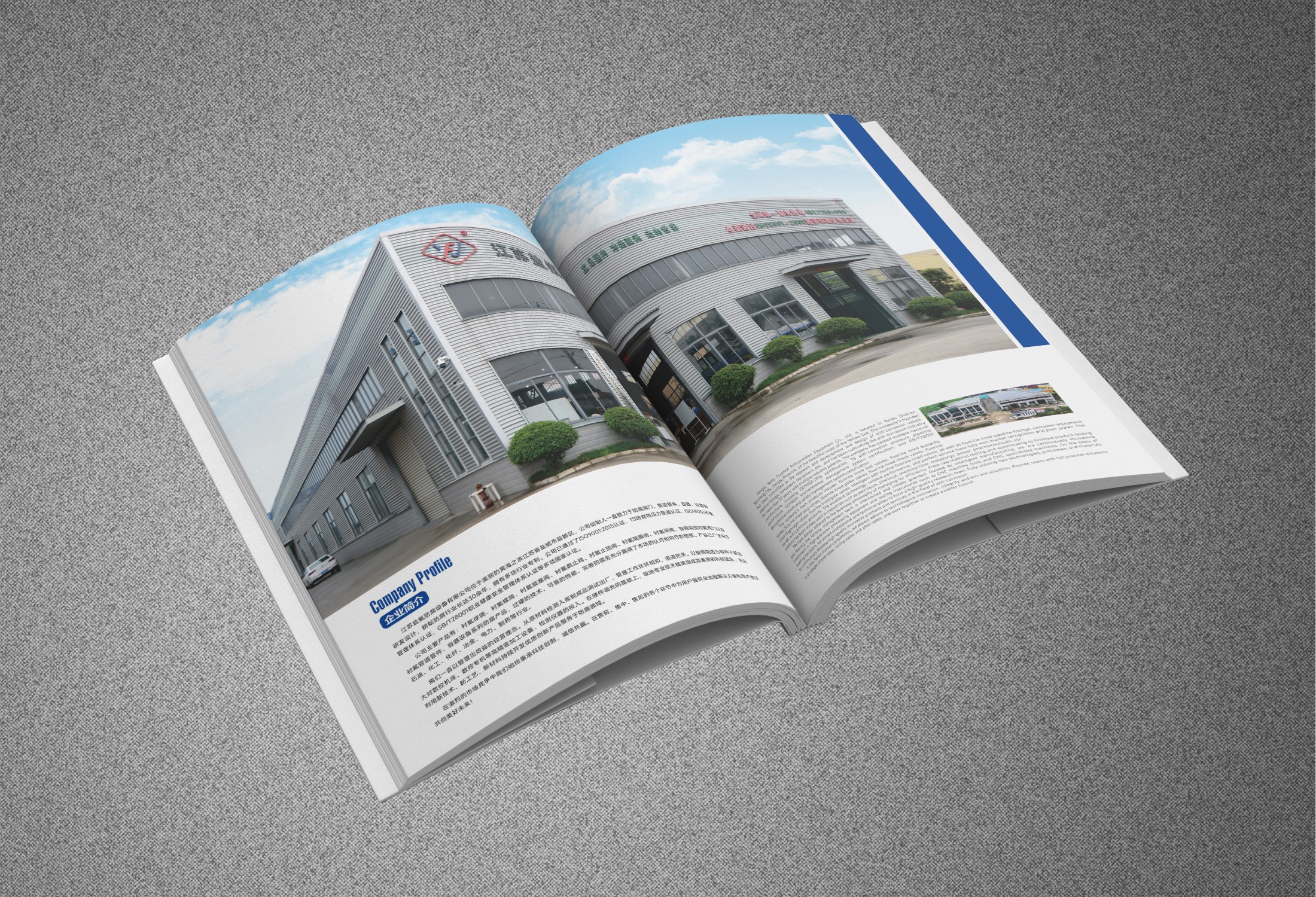 ������ʱ