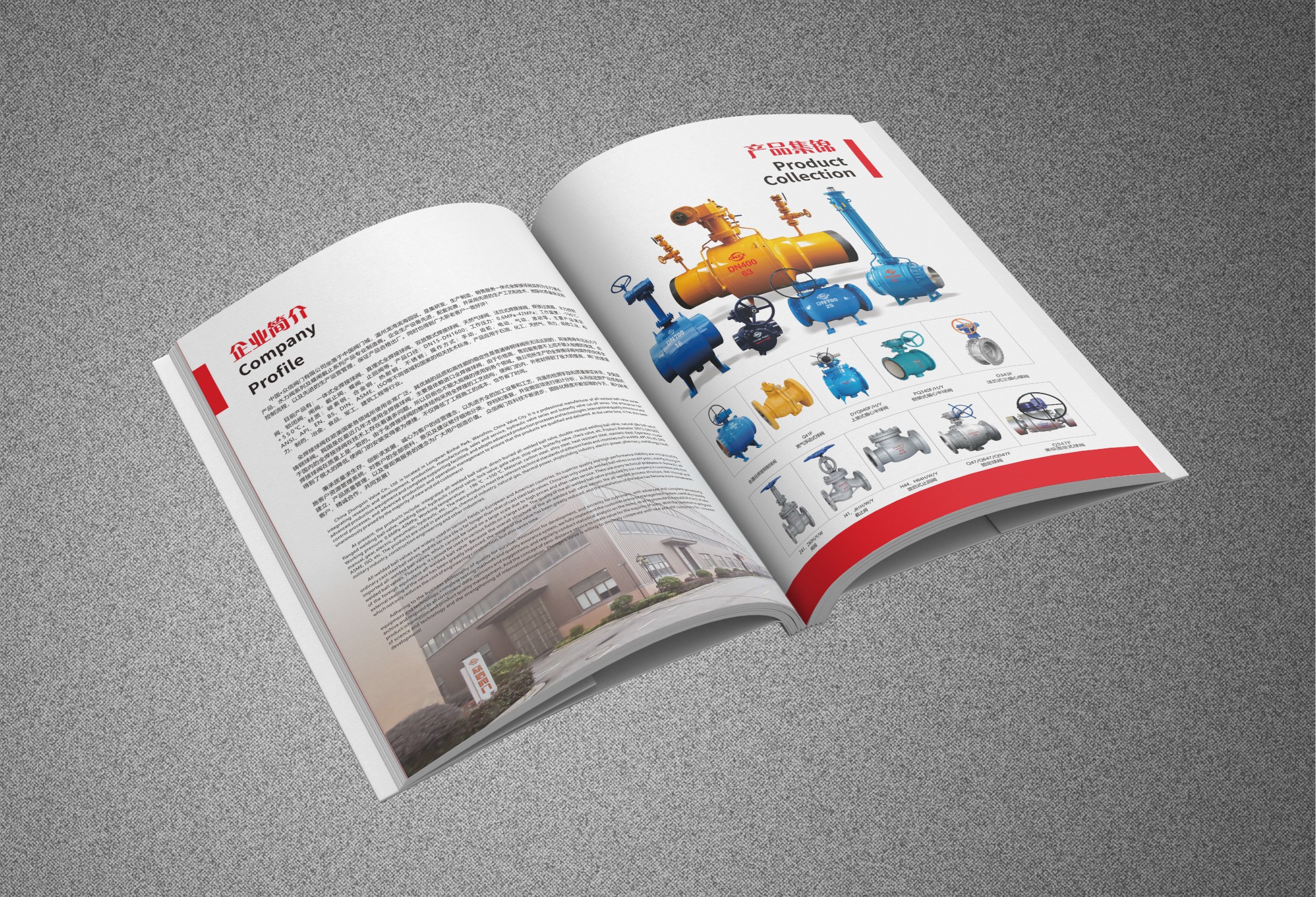 ������ʱ