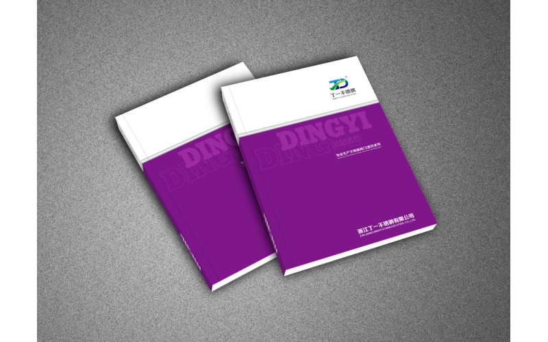 ��һ����